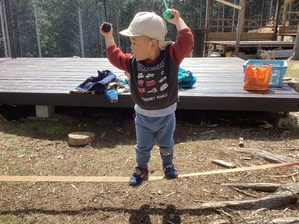 スラックライン