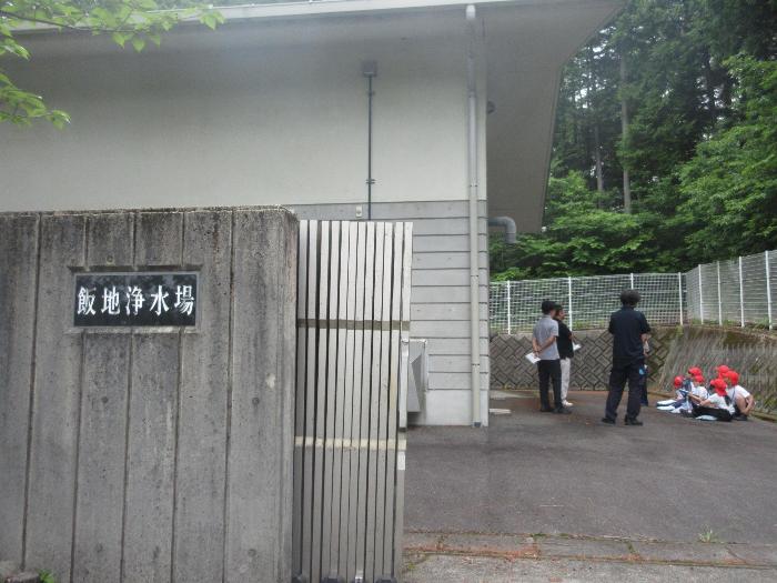 浄水場2