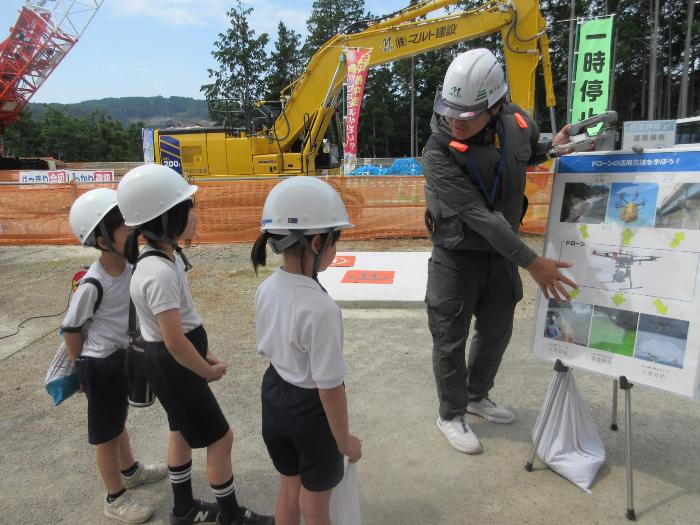 工事現場見学3