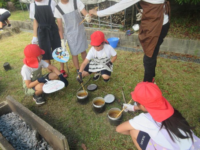 飯ごうすいさん