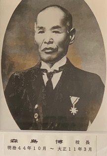 飯地小　校歌3