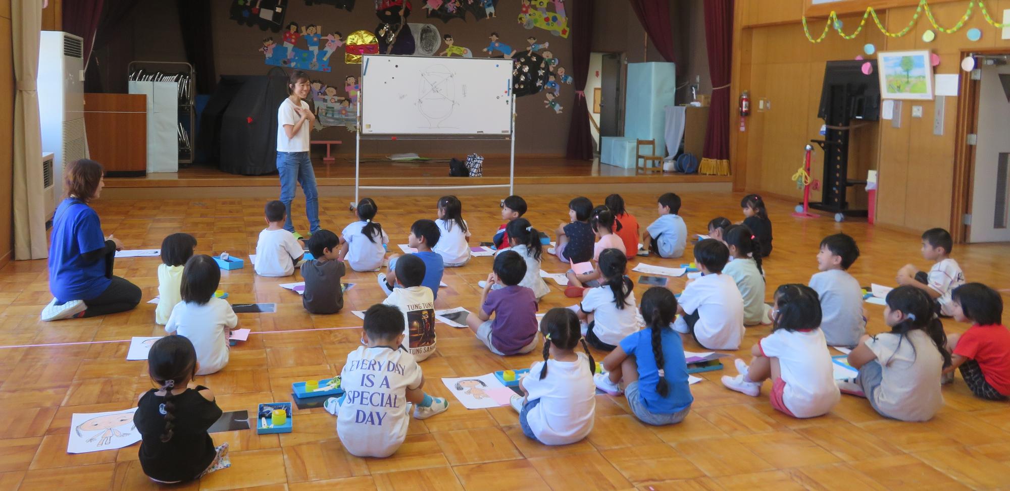 命の授業が始まりました