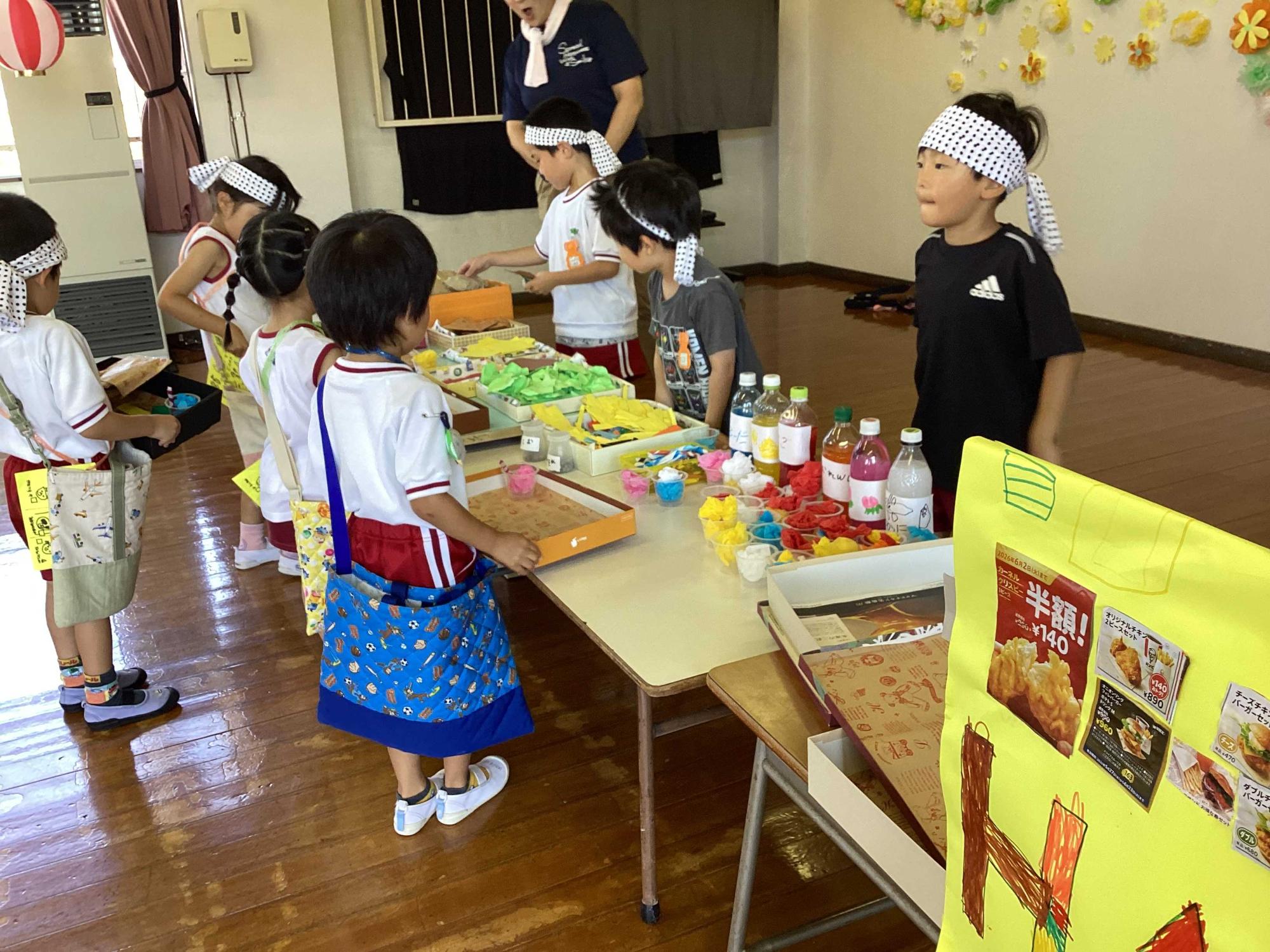 ハンバーガー屋さん