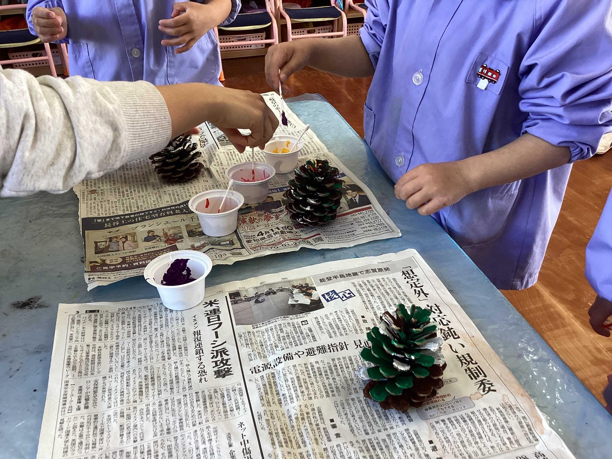 まつぼっくりツリー