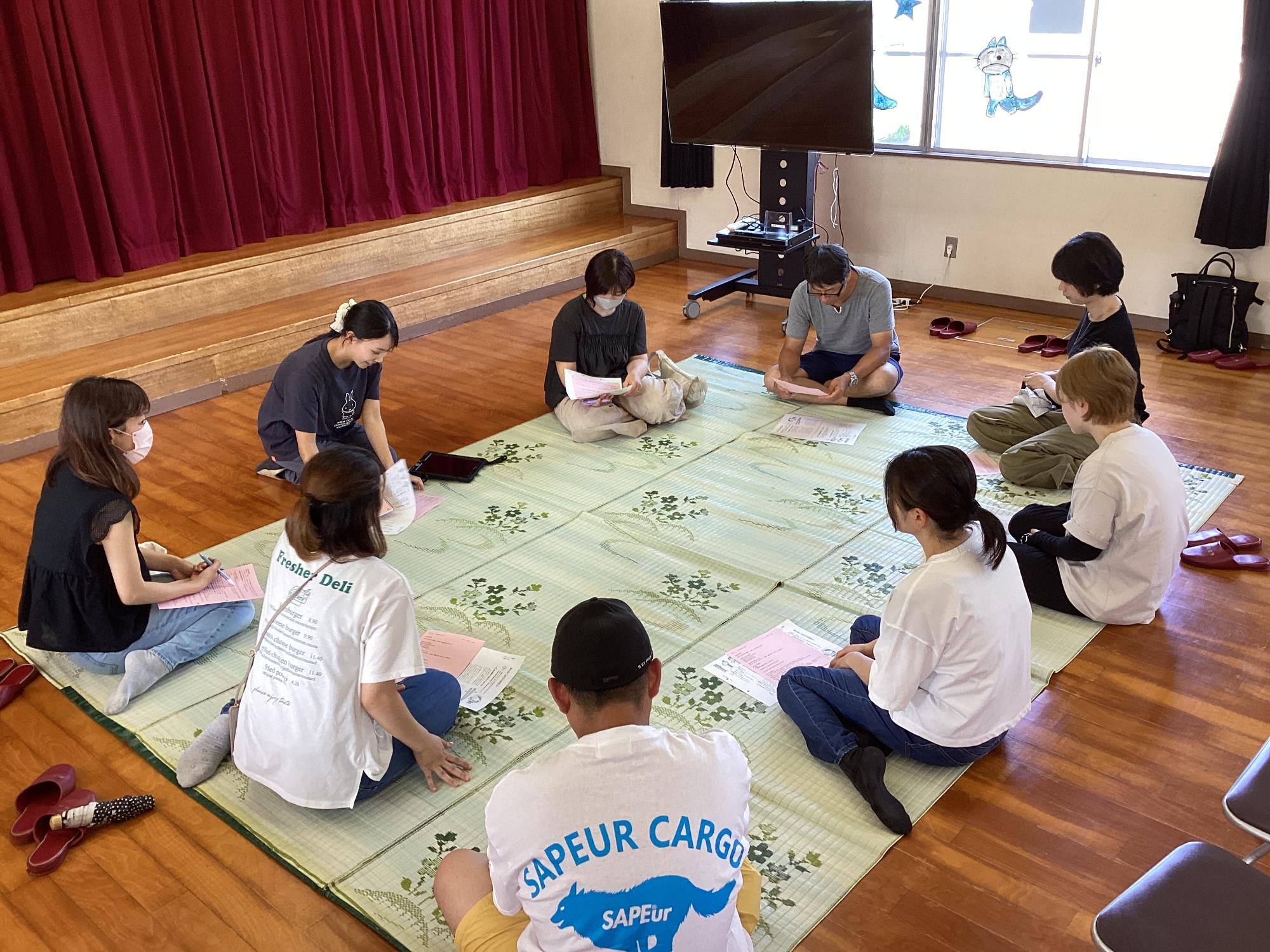 懇談会1