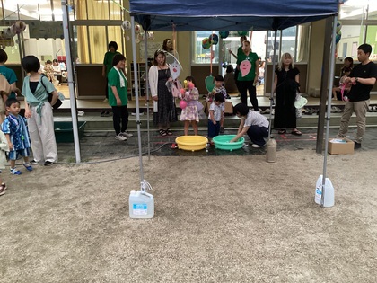 水鉄砲