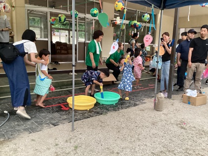 水鉄砲2