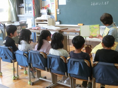 中小　読み聞かせ2