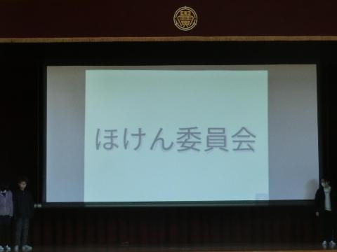 スライド1