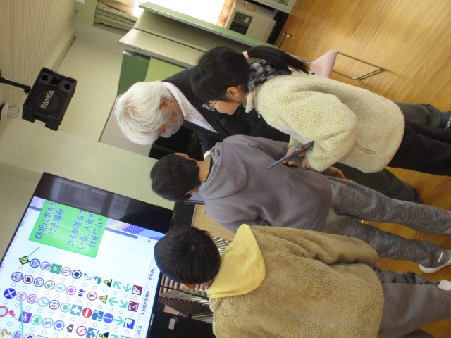 通学路の安全5