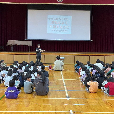 R7　4月　ステージ集会2