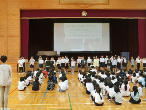 R7　6月　ステージ集会2