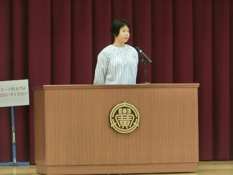 令和7年度任命式5