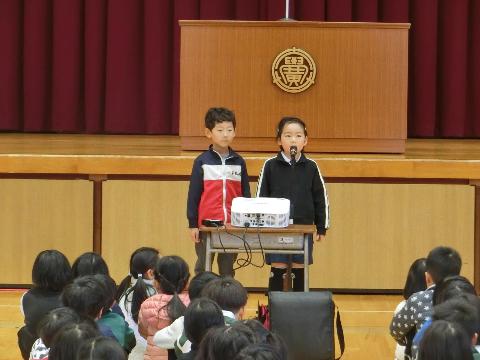 R7年度冬休み前集会4