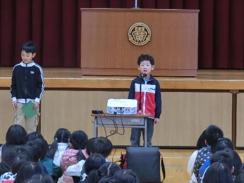 R7年度冬休み前集会5