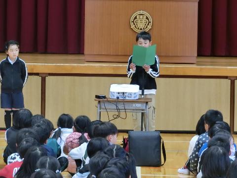 R7年度冬休み前集会6