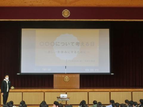 R7年度冬休み前集会7