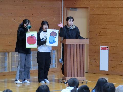 R7年度ひびきあい集会2