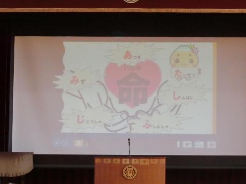 R7年度夏休み前集会3