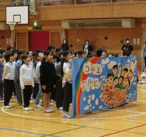 R7年度6年生を送る会4