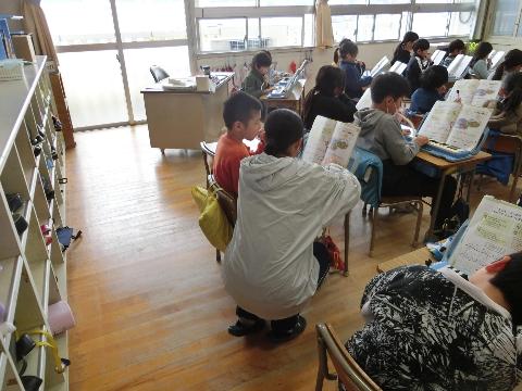 R7年度教員のたまご発掘事業