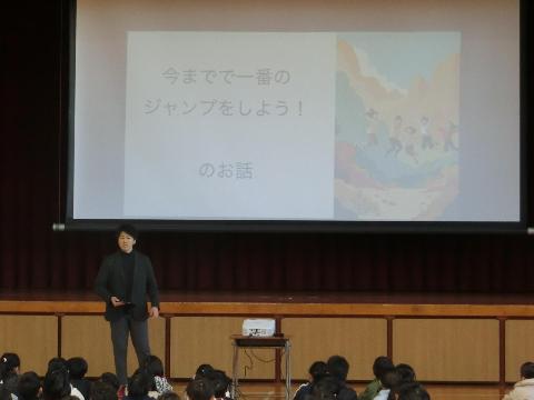 R7年度第5ステージ集会1