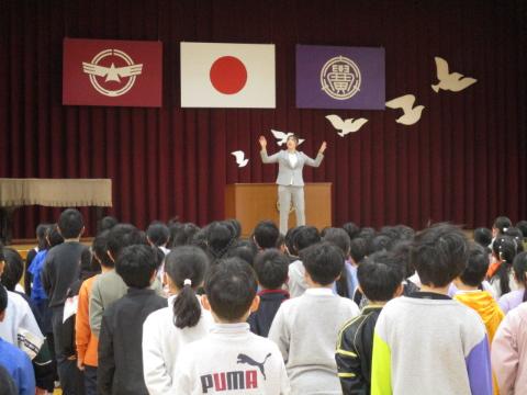 修了式1