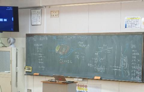 R7年度4年生防災教室2月1