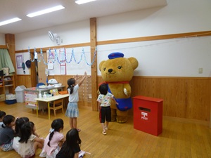らいおん組