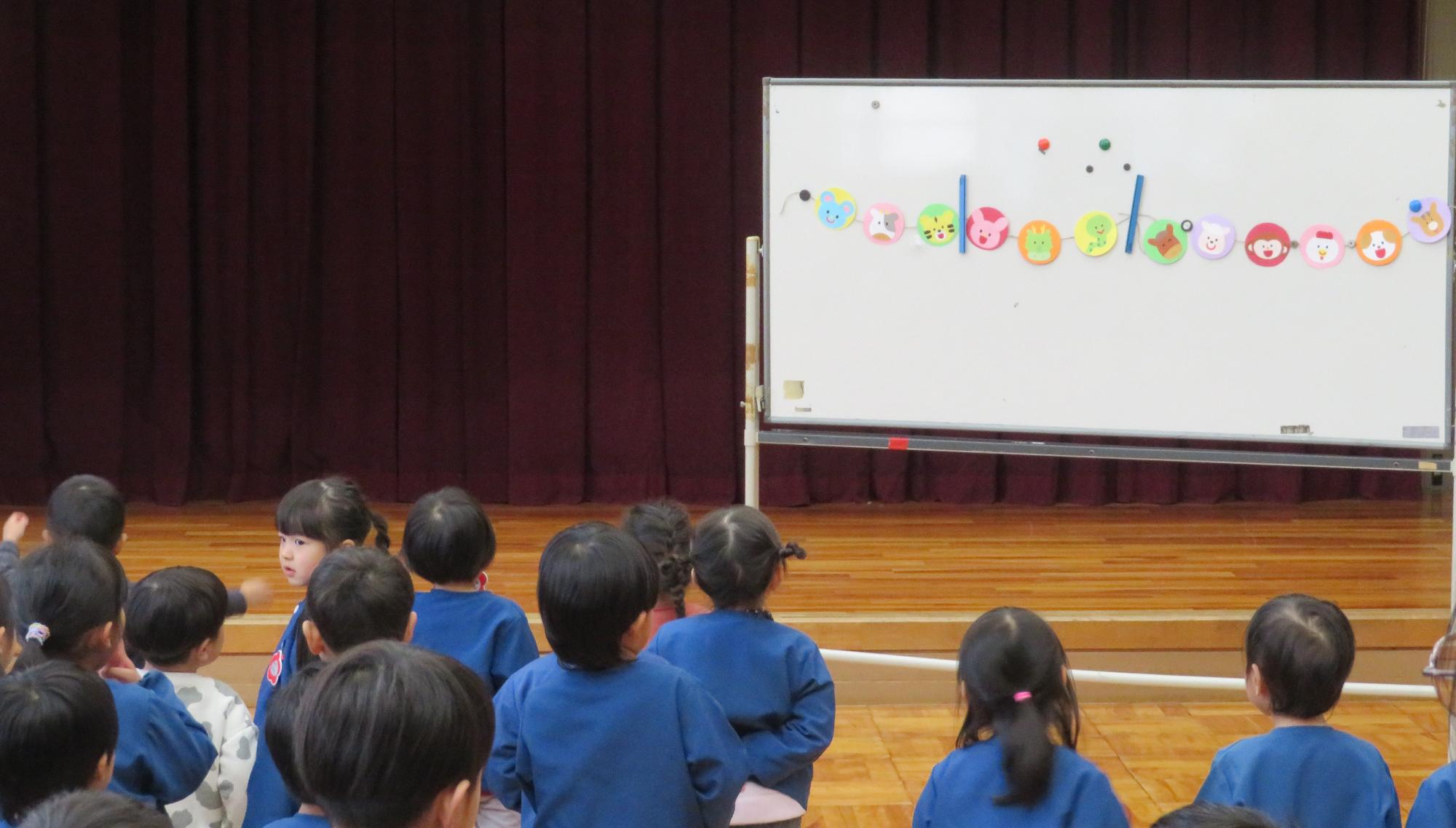 みんなで「十二支の歌」を歌いました。