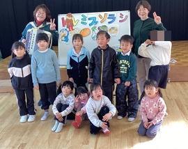 パネルシアター楽しかった。