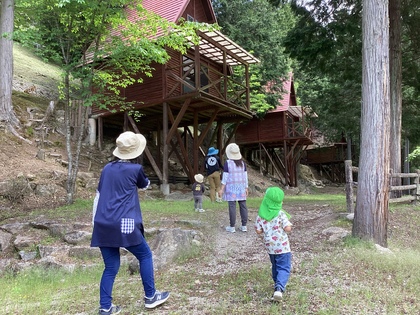 探検