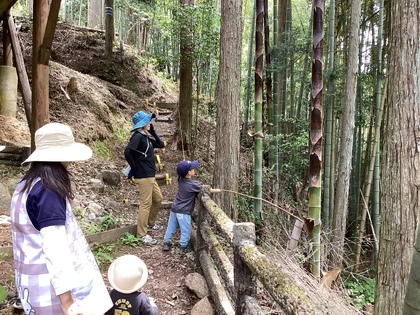 探検