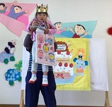 歌のプレゼント