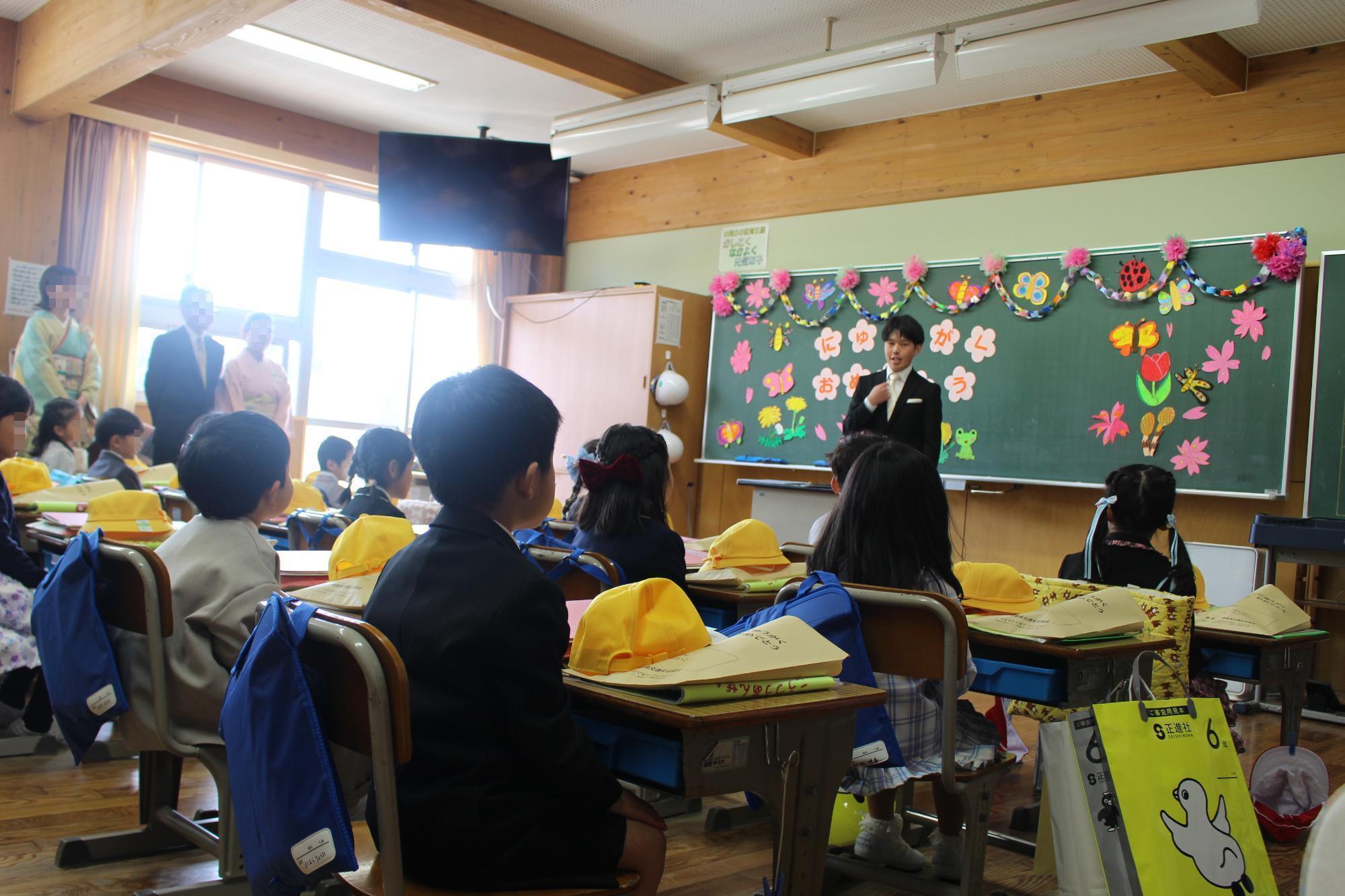 入学式