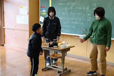 ひまわり学級