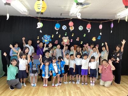 みんなで、ハイポーズ