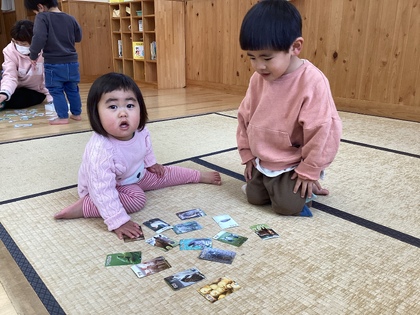 カード遊び