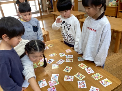 かるた取り