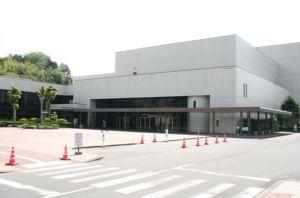 恵那文化センター