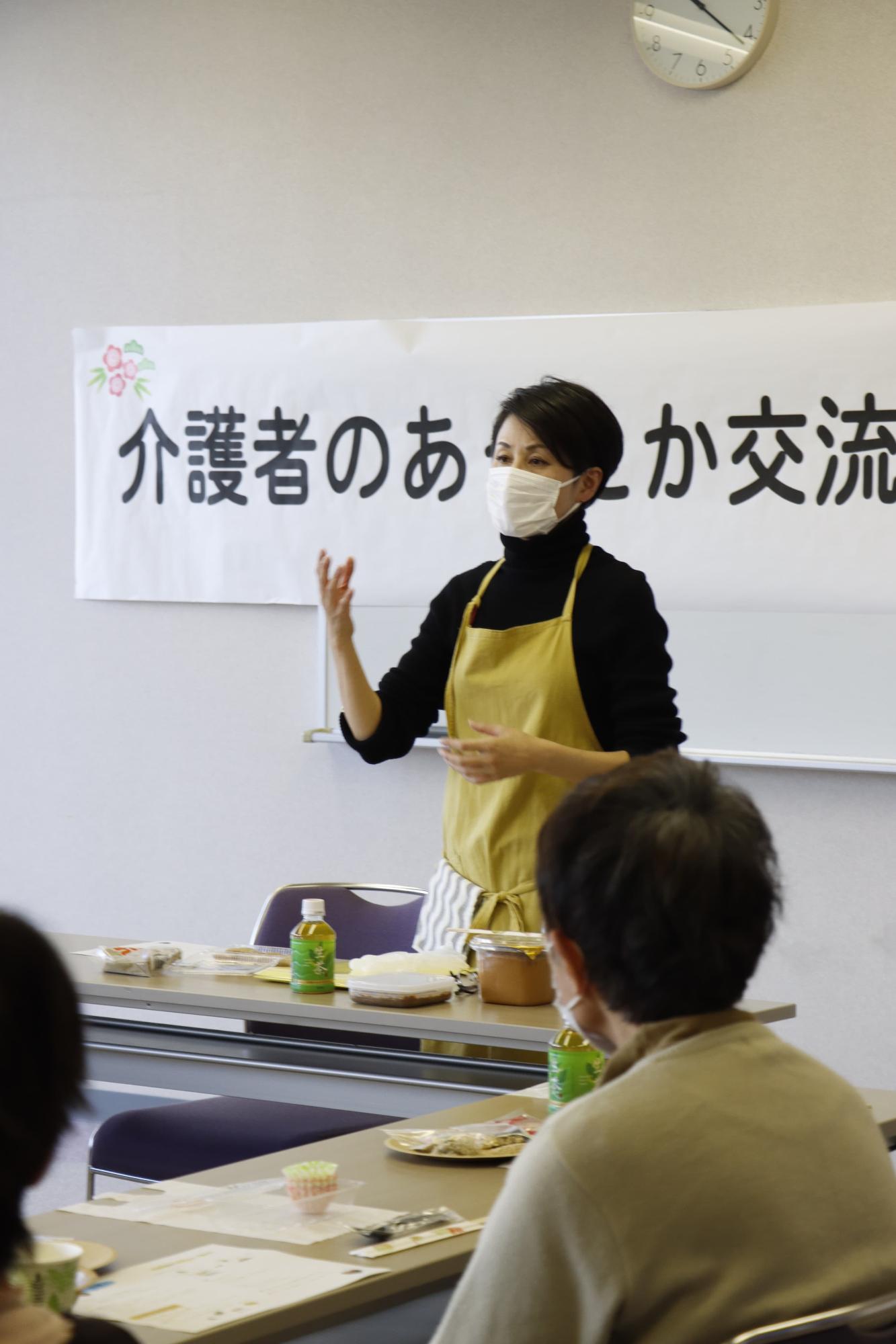 （イメージ）ゆるっと腸活 発酵プラス薬膳で食養生