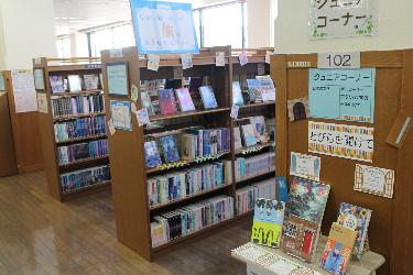 R7年4月のジュニア展示風景