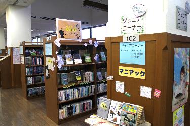 R7年10月のジュニア展示風景