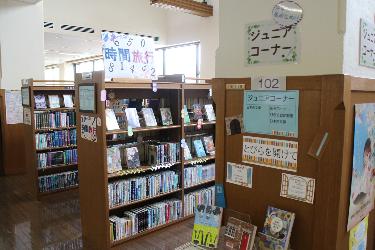 R7年6月のジュニア展示風景