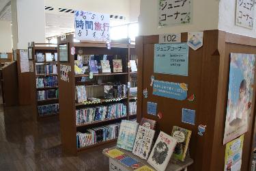 R7年7月のジュニア展示風景