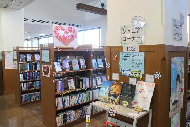 R8年2月のジュニア展示風景