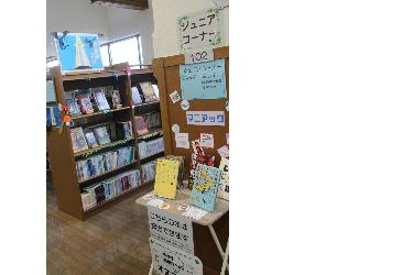 R8年9月のジュニア展示風景