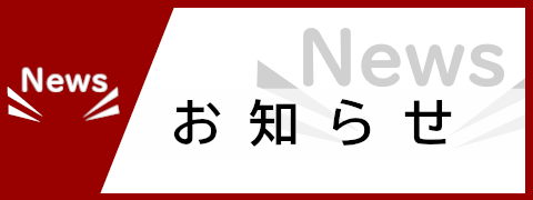 本の紹介