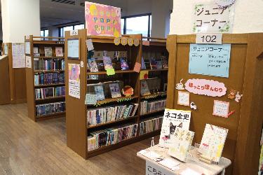 R7年10月のジュニア展示風景