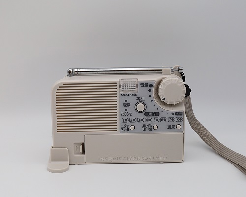 音声告知器（AFM-610）
